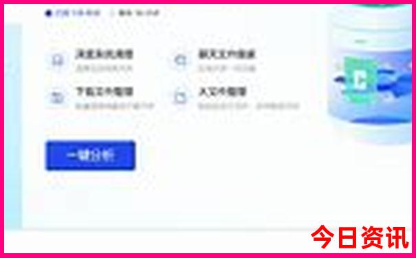 7月推荐去哪里旅游