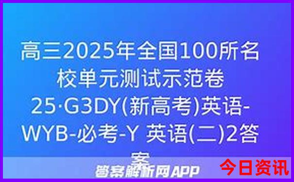 广州到贵州自驾游最佳路线