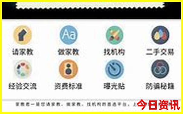 7月底适合去哪旅游