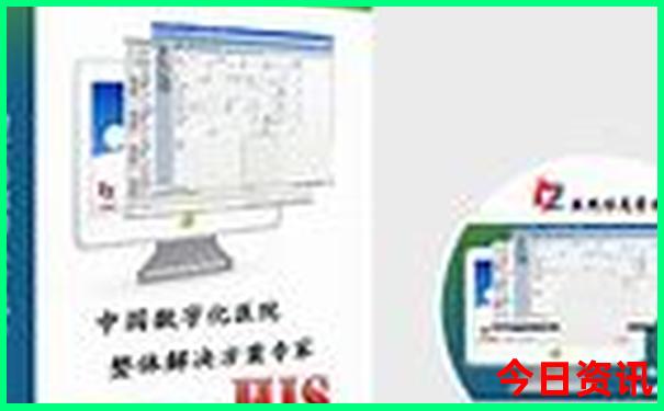 现在去什么地方旅游凉快