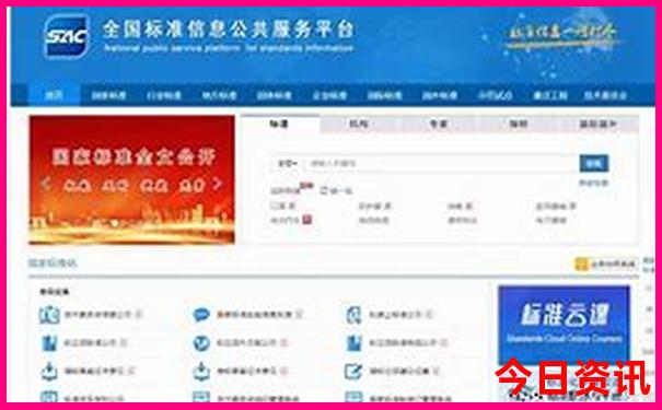 七月最适合旅游的城市