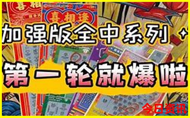 暑假四川亲子游景点推荐