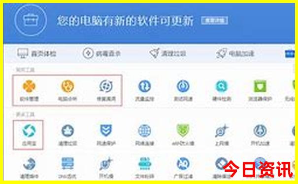 千户苗寨有什么好玩的地方