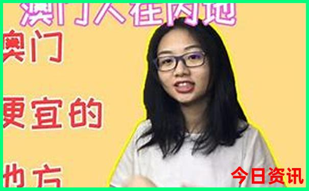 舟山最好玩的旅游景点排名