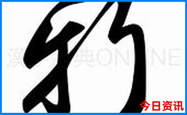 北戴河最值得去的地方