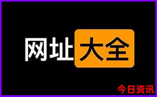 马尼拉旅游攻略必去景点