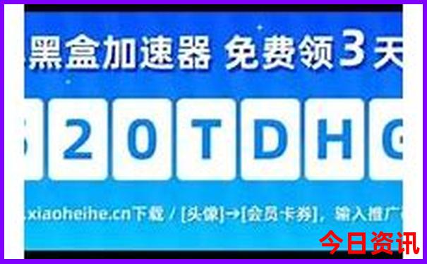 暑假旅游攻略必去景点