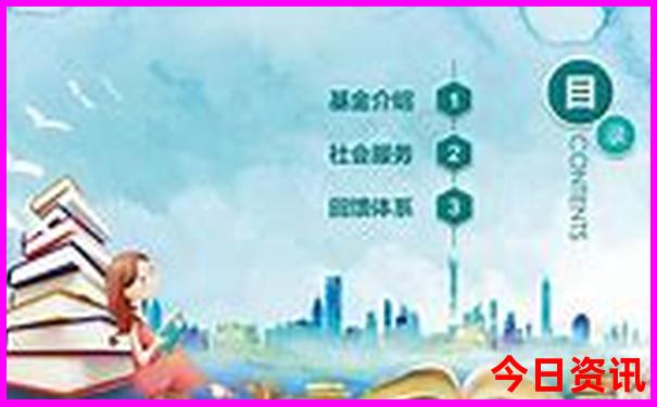 成都市区附近的景点有哪些
