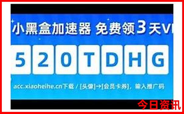 四月份去哪里旅游