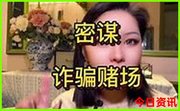 4月去哪里旅游最好