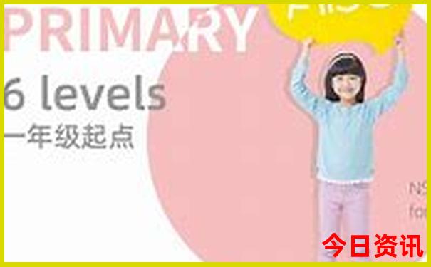 郴州东江湖一日游攻略