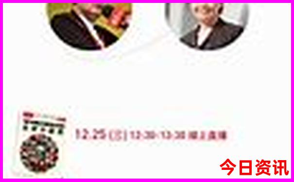 浙江哪里好玩景点排名 前十名