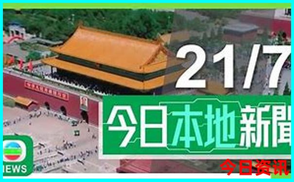 长沙三天两夜旅游攻略