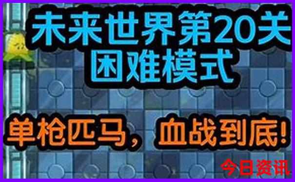 长沙夏天有什么好玩的旅游景点