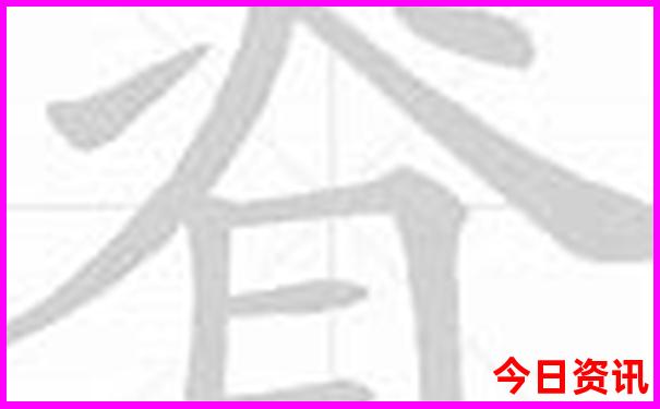 老年人夏天去哪儿旅游比较好