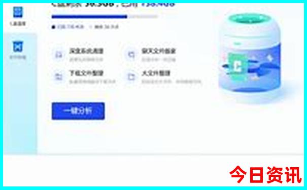 成都哪些景点要预约