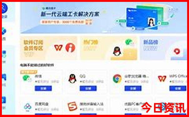 三原有什么好玩的景点