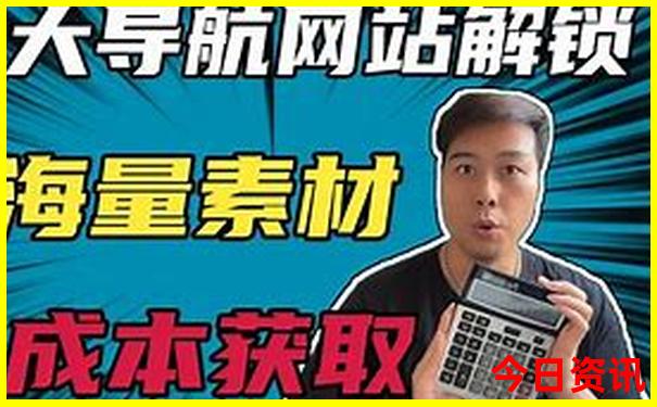 普者黑风景区旅游攻略