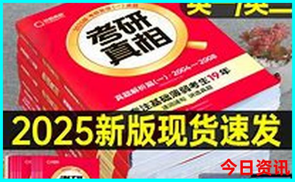 九江市区景点一日游