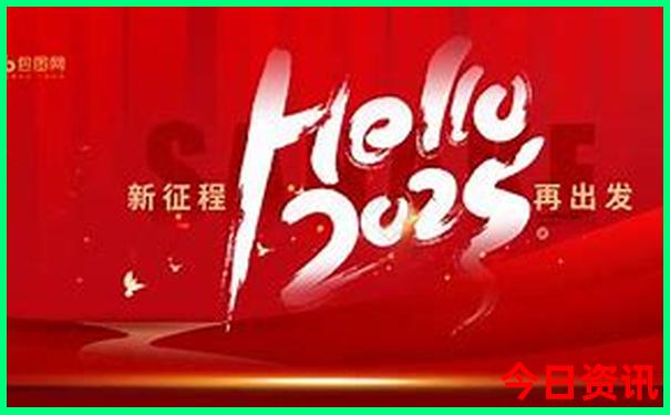 东戴河旅游必去景点