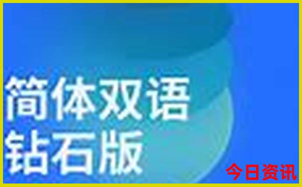 川西旅游线路推荐