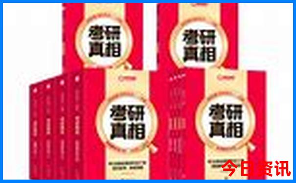 8月初去哪里旅游最好