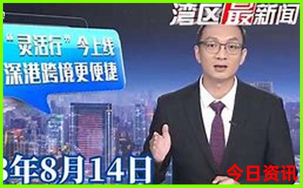 两人去北京玩三天差不多多少钱