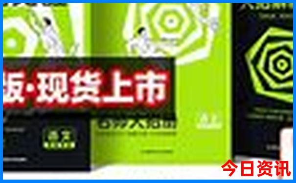 上街有什么好玩的景点