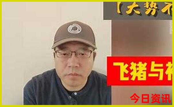 贵州五台山旅游攻略