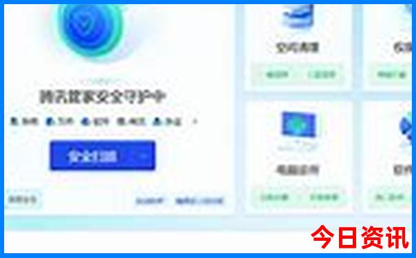 雅安周边避暑胜地