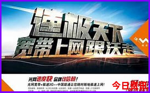 普者黑旅游最佳时间