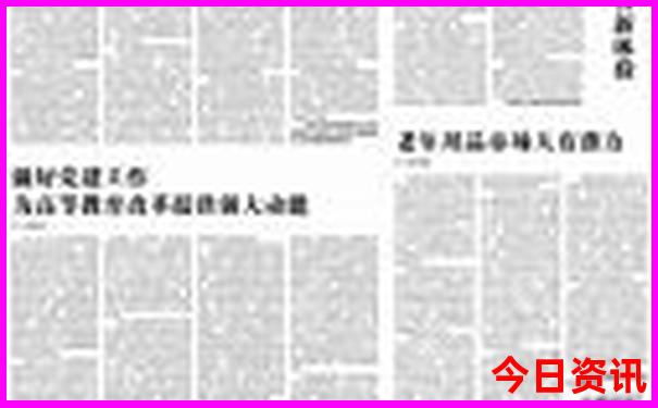 黄龙风景区住宿哪里方便