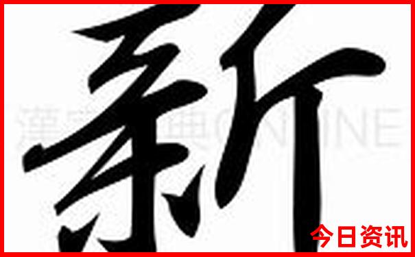滨州游玩景点推荐