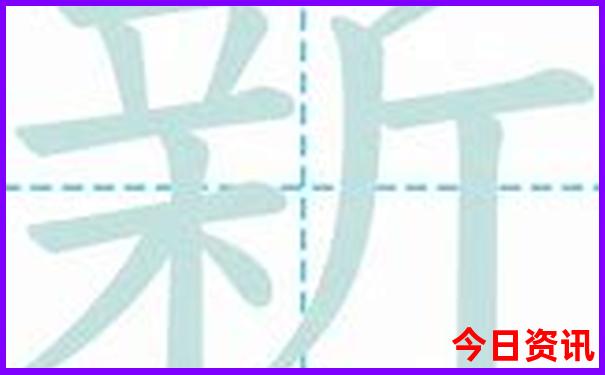 北京旅游预约全攻略