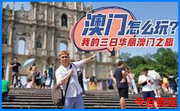 哈尔滨免费旅游景点大全
