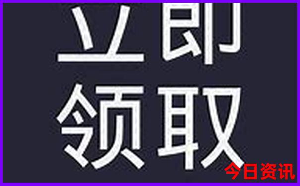 北京旅游4天3晚攻略