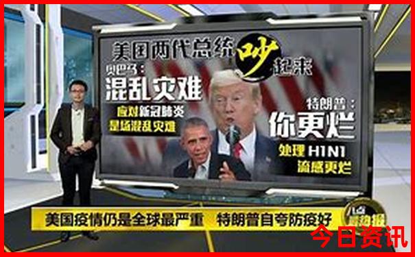 郑州亲子游十大排行榜