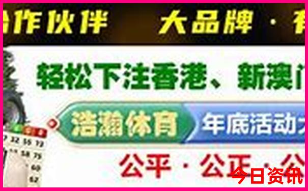 湖南七月份适合旅游吗