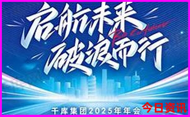 河北省十大著名景点