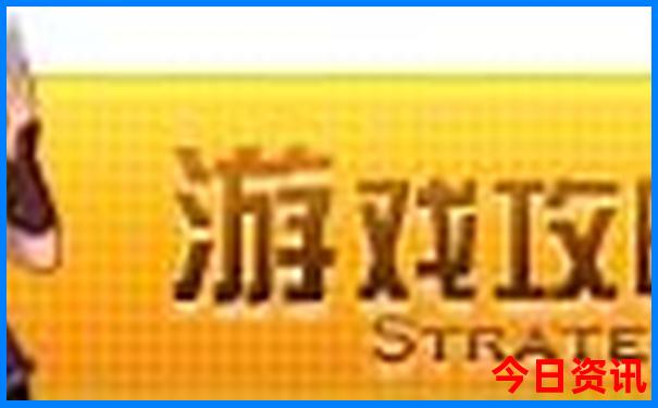 永济旅游必去十大景点