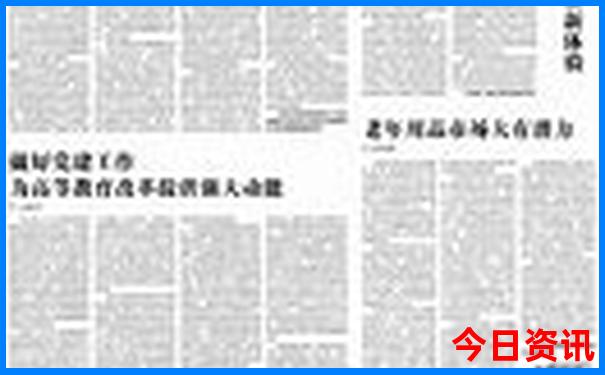滴水湖有什么好玩的景点