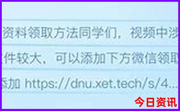 中国什么地方夏天凉快