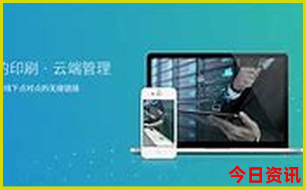 重庆最适合几月份去旅游