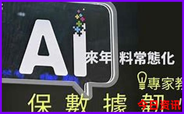 北京土特产排行榜前十名
