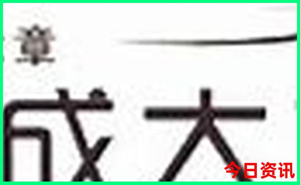 渭南一日游的绝佳去处