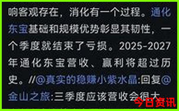 武汉哪有好玩的地方