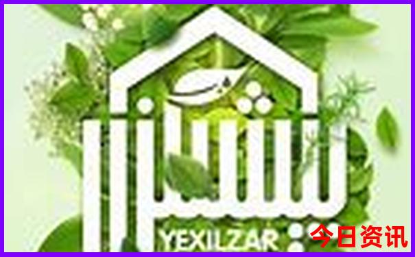 哈尔滨还有什么好玩的地方