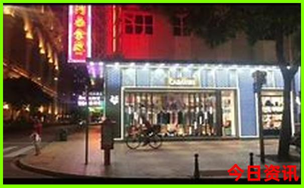 暑假带孩子去哪里旅游最好国外