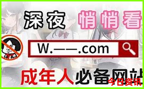 黄石旅游景点对江苏免费开放