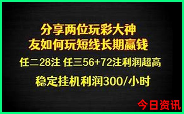 中国美女城市排行榜前十名